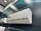 Инверторная сплит-система серии AIR SENSATION SUPERIOR DC Inverter AS-10UW4RXVQF00 (комплект) — (2)