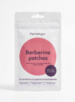 Berberine patches