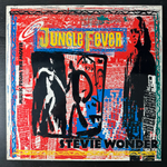 Stevie Wonder ‎– Jungle Fever - Music From The Movie (Германия 1991г.)