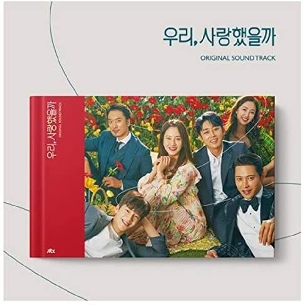 Альбом Was It Love , JTBC Drama OST