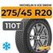 Michelin X-Ice Snow SUV 275/45 R20 110T XL
