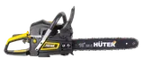 Бензопила Huter BS-2300М — фото 6