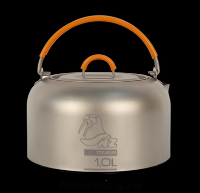 Титановый чайник NZ TK-101 Titanium Tea Kettle