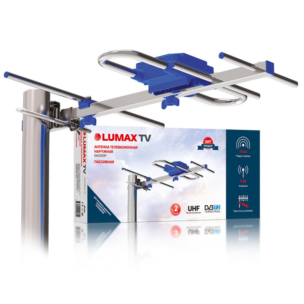 Lumax DA2203P
