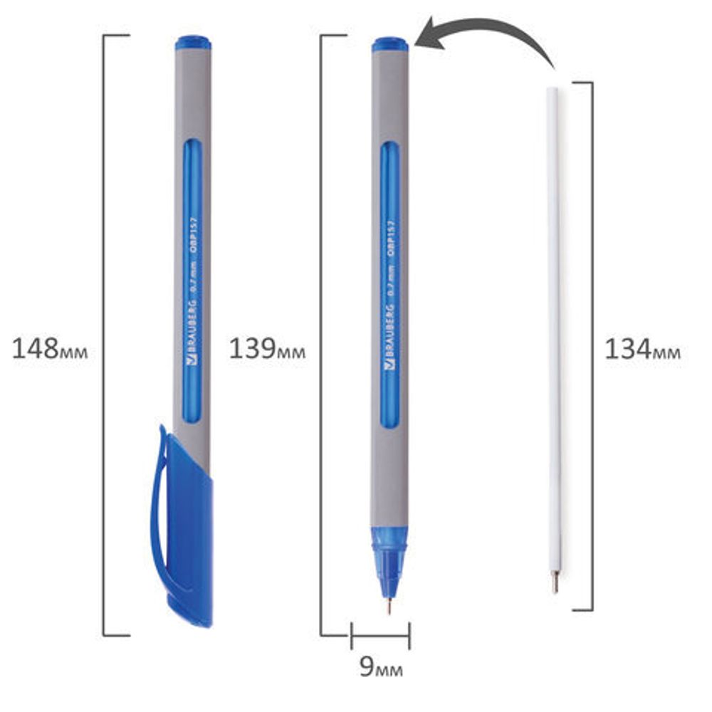 Ручка шариковая масляная BRAUBERG "Extra Glide Soft Grey", 1шт, СИНЯЯ, узел 0,7 мм, линия письма 0,35 мм, 142929