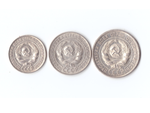 комплект 10, 15, 20 копеек 1925г.   VF