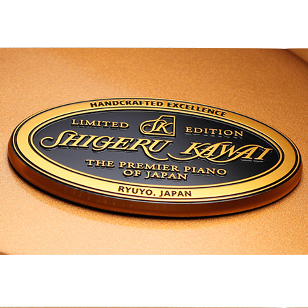 Shigeru Kawai SK-3L