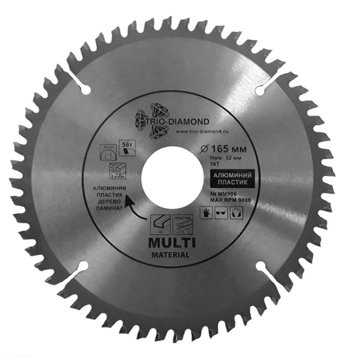 Диск пильный по мультиматериалам 165*32/30/20*56T MM906