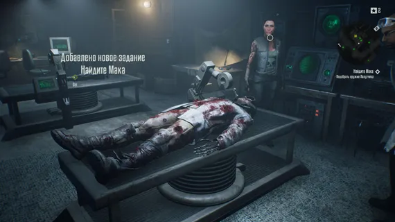 PS5 Terminator: Resistance Enhanced (Б/У, Русские субтитры, PPSA-01763)