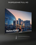 Hartens 24" Монитор HTM24OP100 (HTM24OP100), IPS, 1920x1080 Full HD, 100 Гц, черный