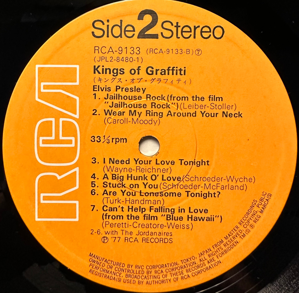 Kings Of Graffiti 2LP (Япония 1977гг.)