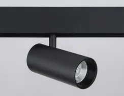 Трековый светильник TRACK SYSTEM GL3833 Ambrella