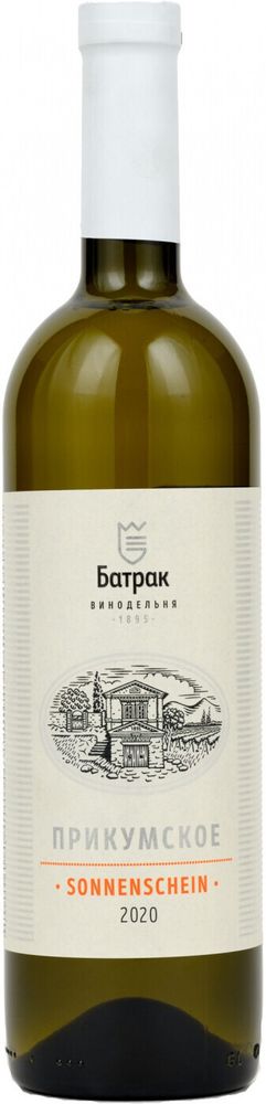 Вино Прикумское Зонненшайн Вино Прикумское Зонненшайн