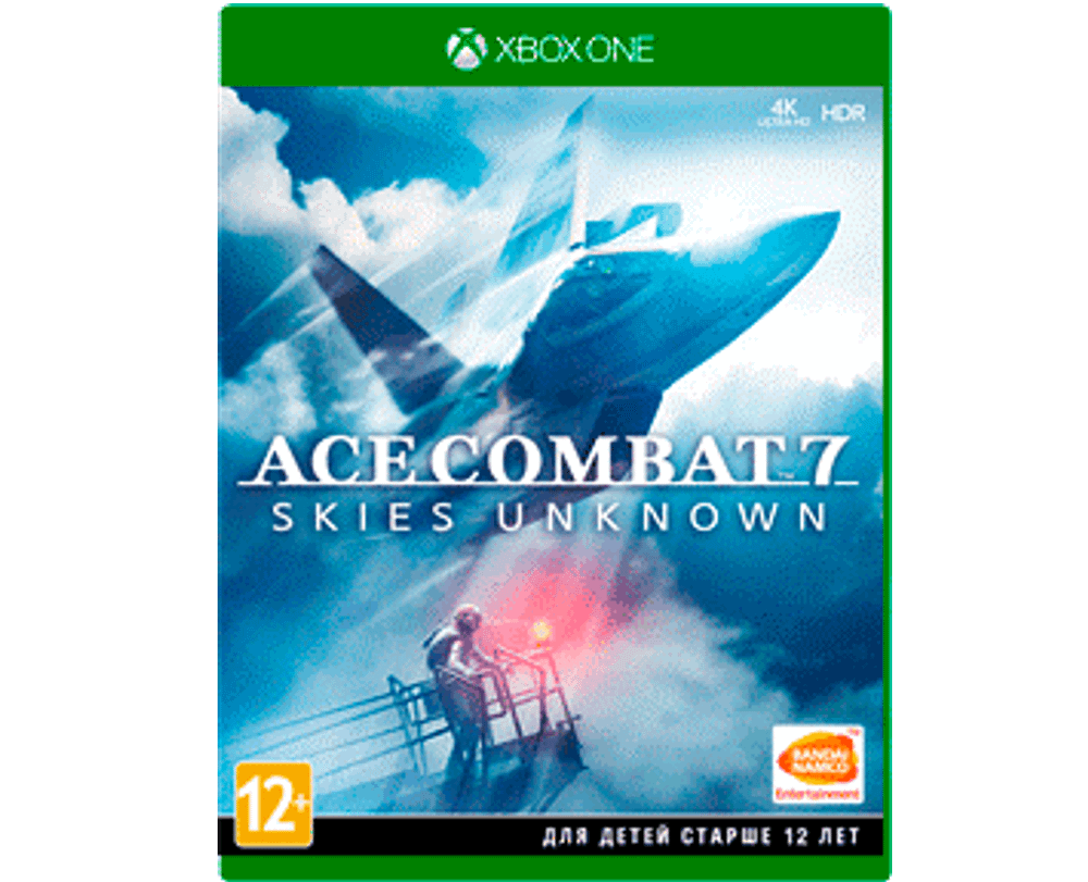 Ace Combat 7 Skies Unknown (Xbox) NEW