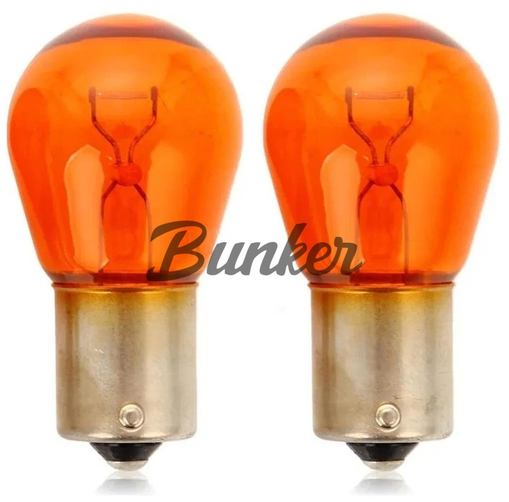 Галогеновая лампа Osram PY21W,12V