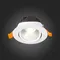 Точечный светильник Miro ST211.548.06.24 ST Luce
