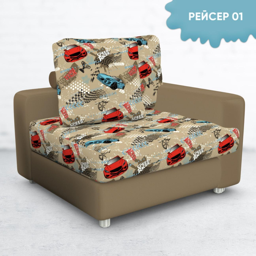 Микровелюр Racer 01 / Райсер 01