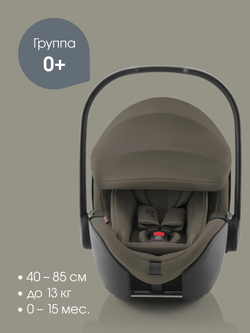 Автокресло 0+ Britax Roemer BABY-SAFE PRO LUX + VARIO BASE 5Z Urban Olive 2000039740