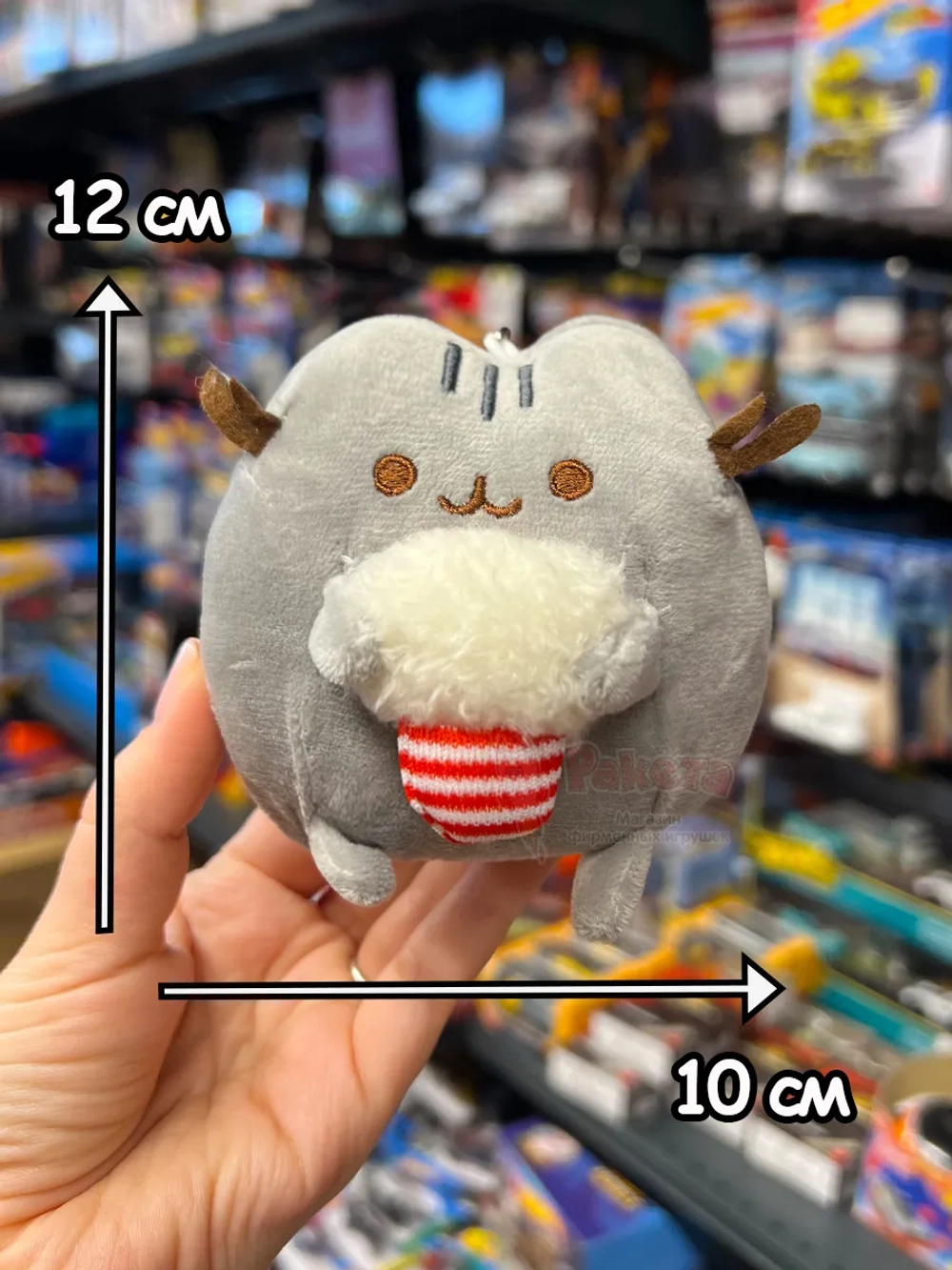 Мягкая игрушка Пушин Кот Кэт плюшевый котик брелок
