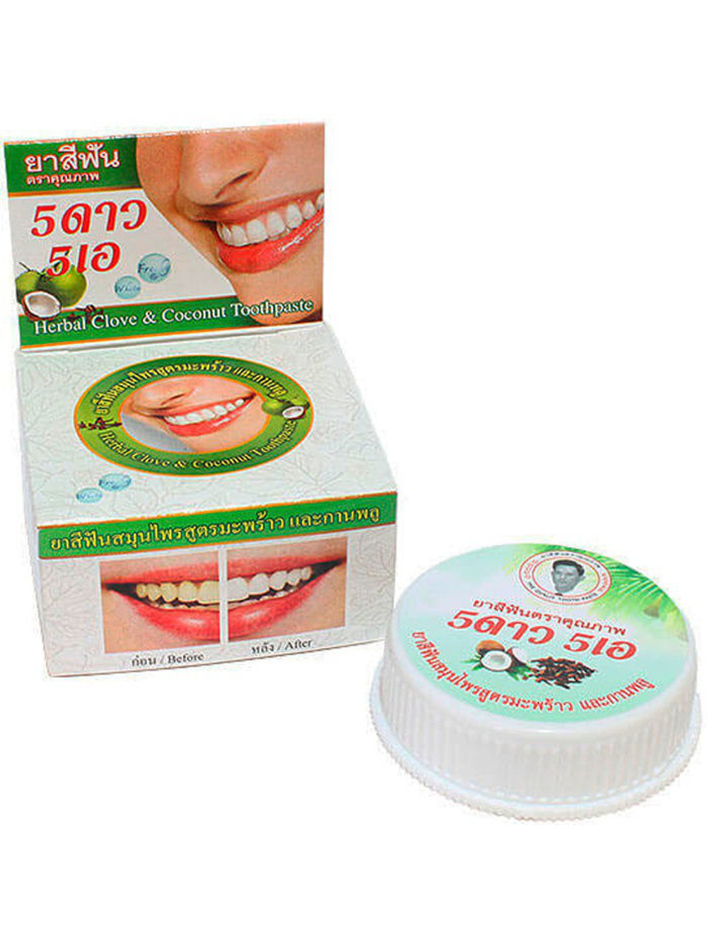 Концентрированная травяная зубная паста "Кокосовая" 5star cosmetic  Coconut Extract Herbal Toothpaste