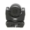 Involight LEDMH1210B