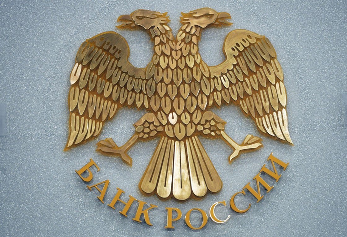 АУРЭК предложила создать страхование товаров на складах маркетплейсов