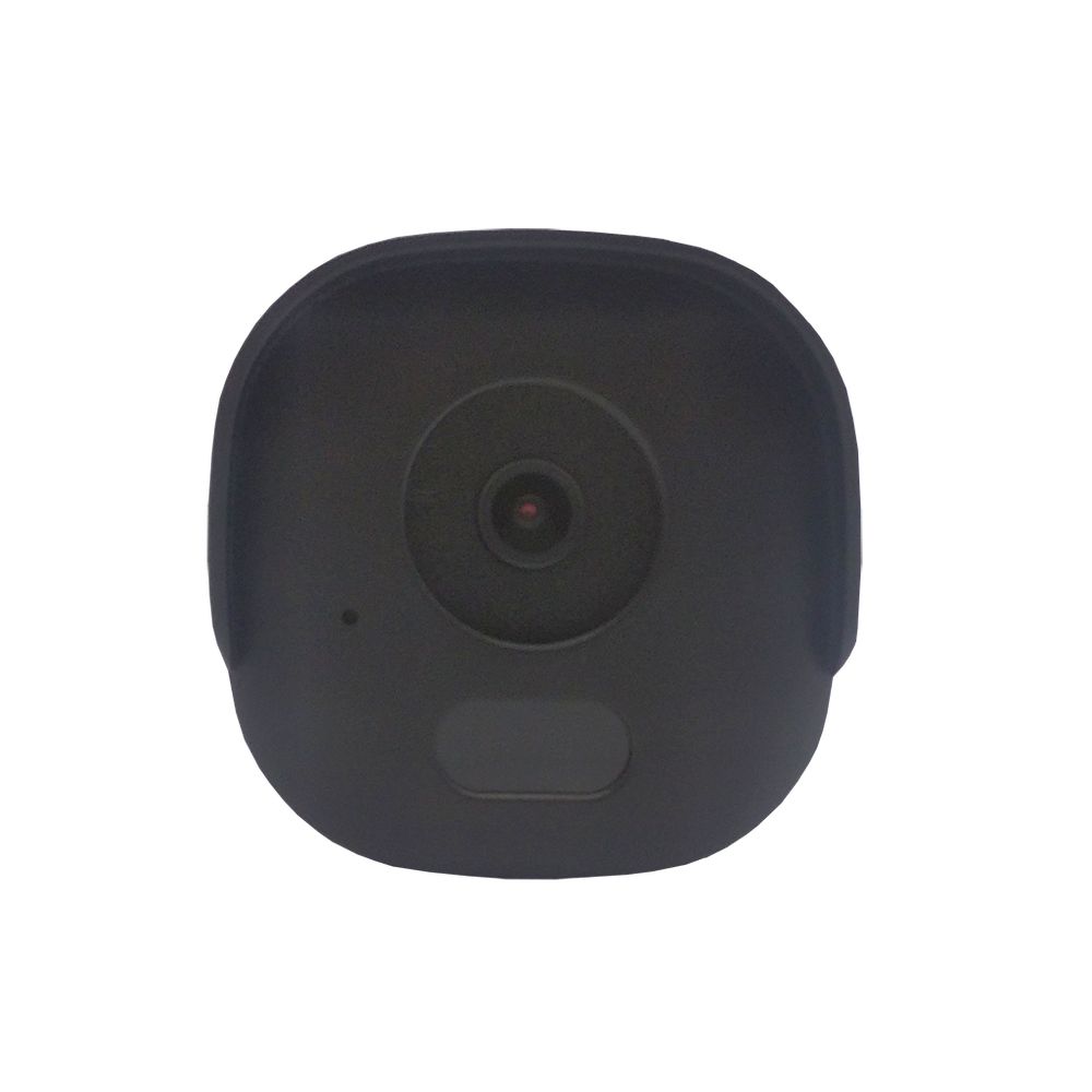 IP камера  ST-VK2513 PRO STARLIGHT (2.8 мм)