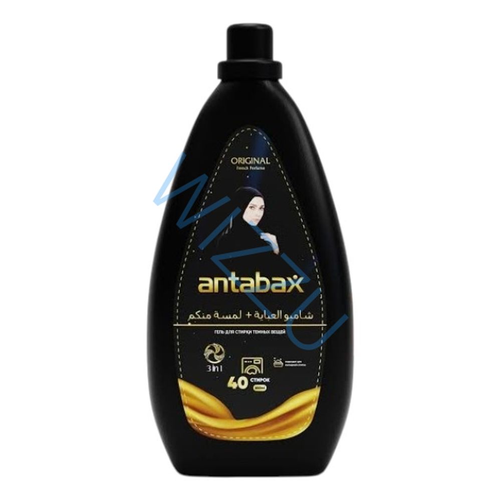 Жидкость для стир Antabax Premium для темных вещей 800 мл