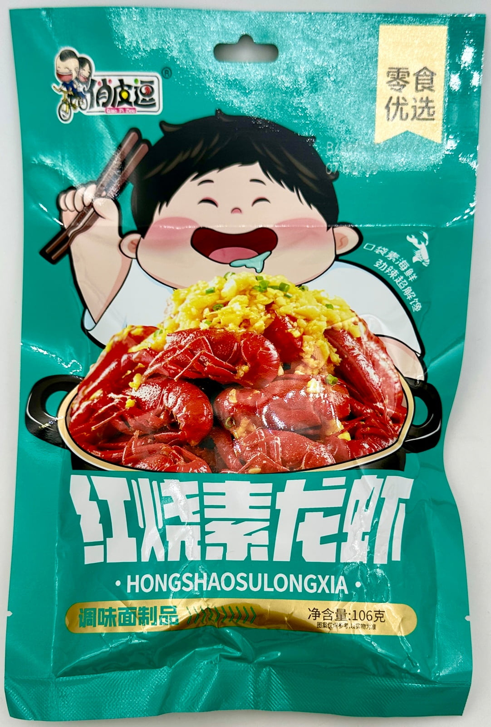 Снеки мучные QIAOPIDUO HONGSHAOSULONGXIA со вкусом омара (бирюзовый) 106г*60шт  Китай