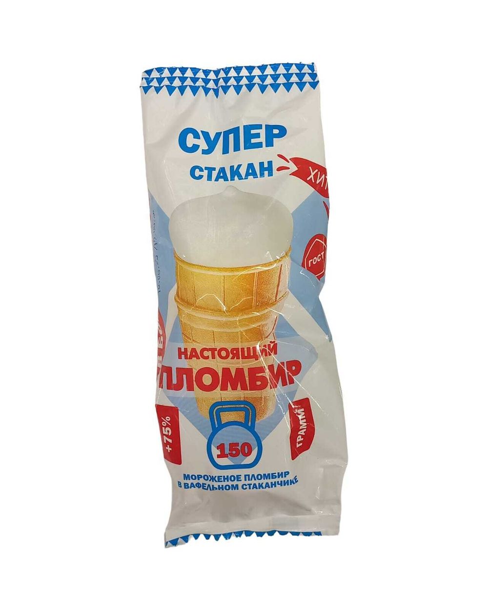 Мороженое Пломбир (15%) в ваф.стакане в упаковке 150гр 24ш