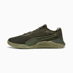 Кроссовки Puma Fuse 4.0 (Темно-Зеленые)