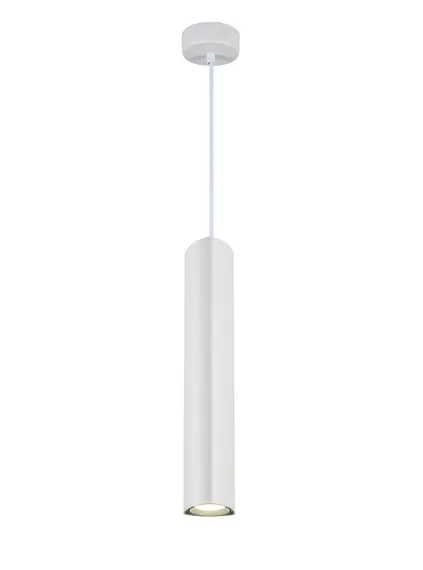 Светильник подвесной светодиодный Rilon 1128W-M WHITE, 10 Вт, белый