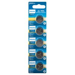 Батарейки Philips CR2032P5/51 литиевые 1х5шт. CR2032-1BL (5/100/1000/78000) | Батарейки Литиевые
