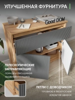 Комод антрацит-дуб золотой КМД-33-МДФ-7-6