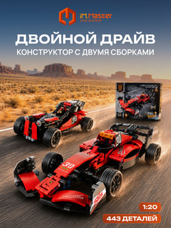 ZURU X-SHOT Игровой набор с водными бластерами. Водяные пистолеты WATER. Игрушки для мальчиков, 11856