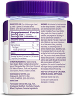 Жевательные мармеладки Natrol Melatonin,  для детей, 1мг, 60 шт