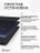 Чехол накладка Gurdini Ultra Slim Case для Macbook Air 15" 2023 (A2941) Transparent Sand Black