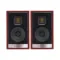 Martin Logan Motion 15i Red Walnut