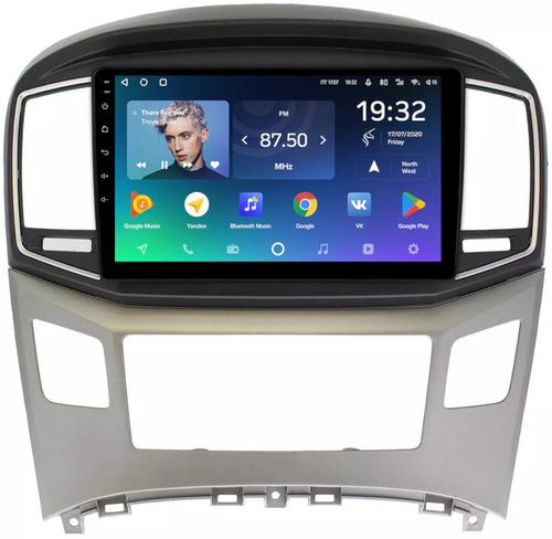 Магнитола для Hyundai H1, Grand Starex 2015-2022 (ШГУ монохром) - Teyes CC2 PLUS монитор 9" QLED, Android 10, Быстрая, SIM-слот