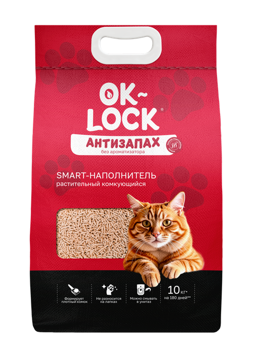 Ok-lock наполнитель для кошек растительный оригинальный
