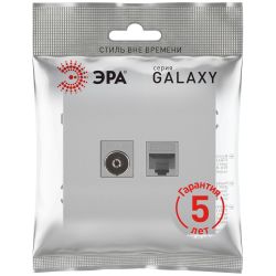 Розетка ЭРА Galaxy 15-3110-03 комбинированная RJ45+TV IP20 алюминий | Эра Galaxy