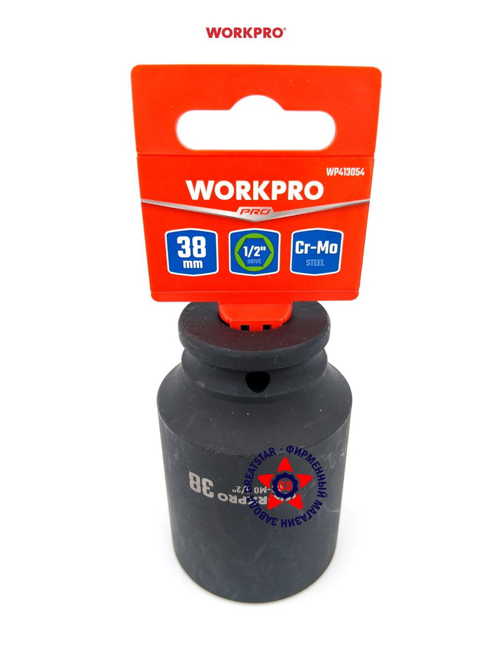 Головка ударная торцевая 1/2'', 38 мм WP413054