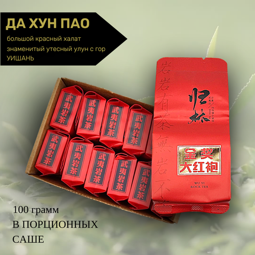 Хиты продаж