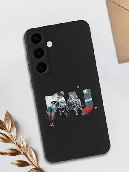 Чехол на Samsung S24 Plus Санкт-Петербург