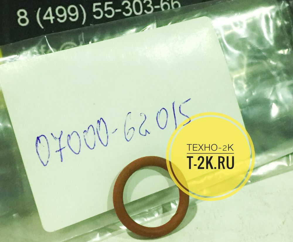 07000-62015 07000-62015