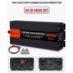 Инвертор 24V-220V 6000W черно-красный Moexsiac