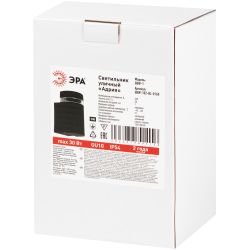 Светильник уличный настенный ЭРА «Адрия» GBW-102-BL-0160 230В 1хGU10 IP54 вверх черный | Садово-парковые светильники