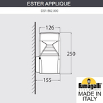 Уличный настенный светильник Fumagalli ESTER DS1.562.000.AXD1L