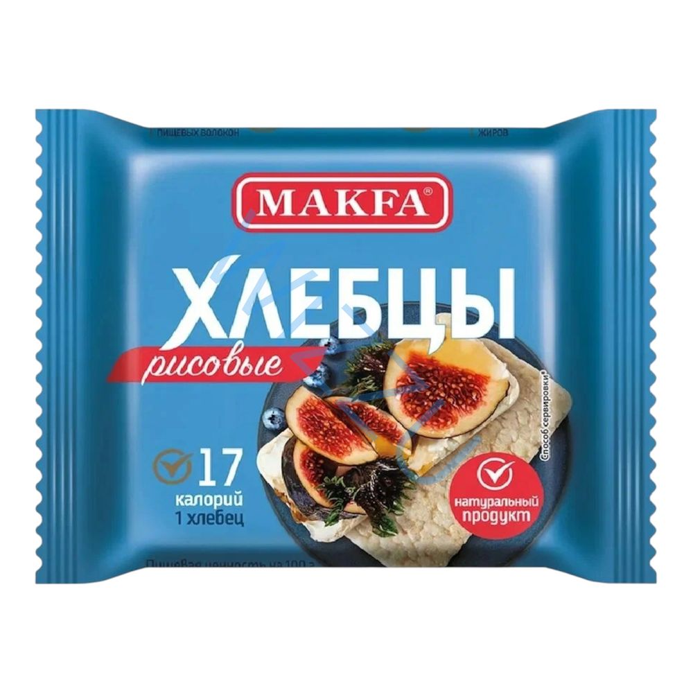 Хлебцы рисовые 20*60гр