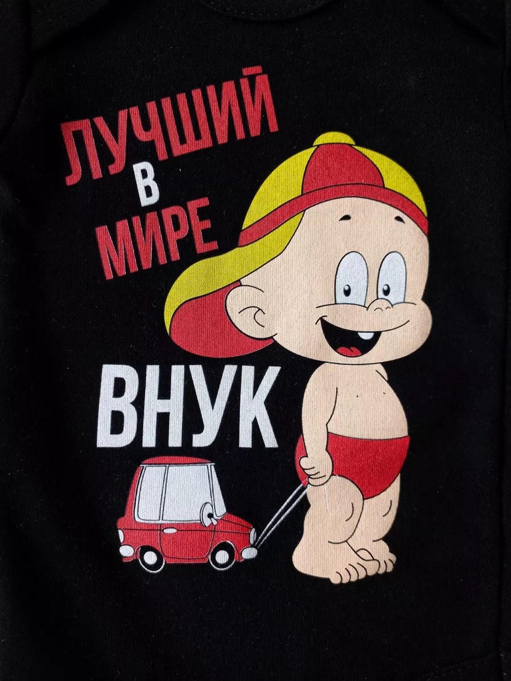 Боди для новорожденных